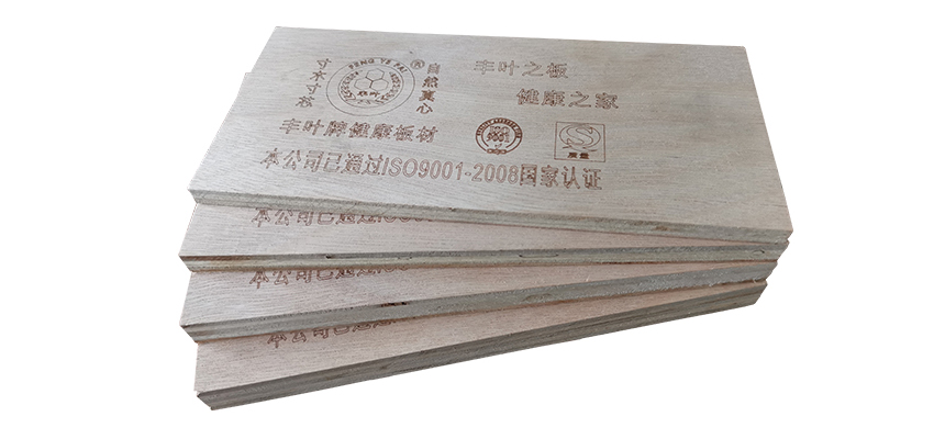 豐葉板材：兒童房全屋定制膠合板有哪些工藝特點(diǎn)？