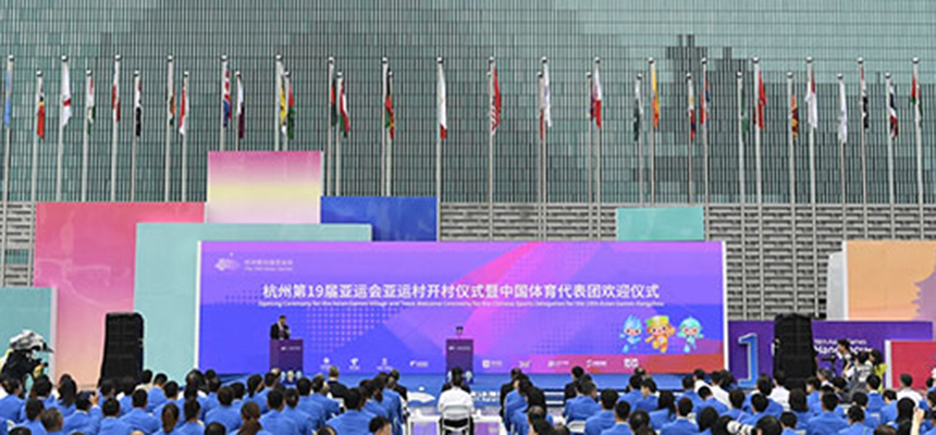 豐葉板材踐行綠色發(fā)展理念，亞運(yùn)理念高度契合