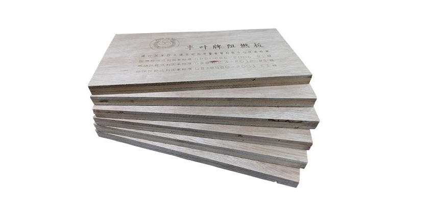 豐葉板材：介紹阻燃板一些基本信息內(nèi)容說！