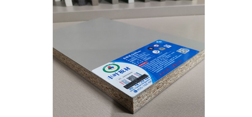 豐葉板材：全屋定制裝修板材選擇哪些合適？