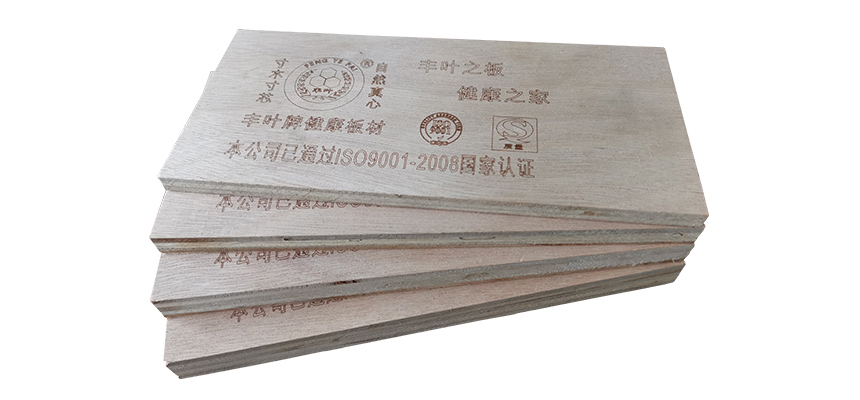 豐葉板材：舉例常見全屋定制鞋柜設(shè)計(jì)方案有哪幾種？