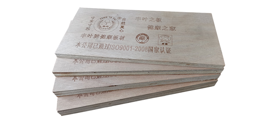 豐葉板材：全屋定制環(huán)保板選擇考慮哪些性能？