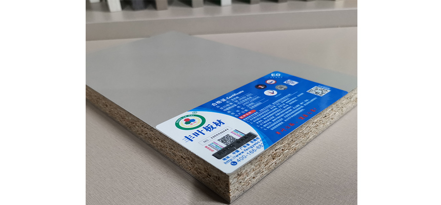 豐葉板材：選擇環(huán)保兒童板材時需要注意什么？