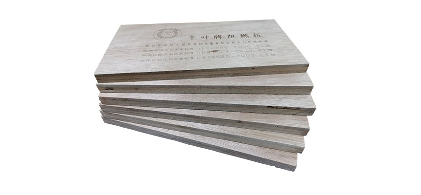 豐葉板材：詳細介紹家具阻燃板有哪四大特點？