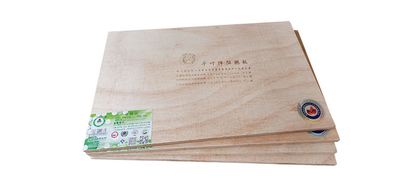 豐葉板材：阻燃板廠家如何降低生產(chǎn)成本？