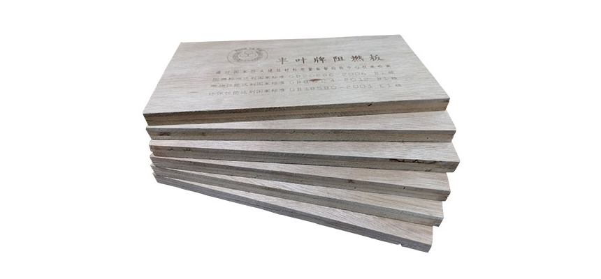 豐葉板材：定制阻燃板過程中需要考慮哪些制作成本？
