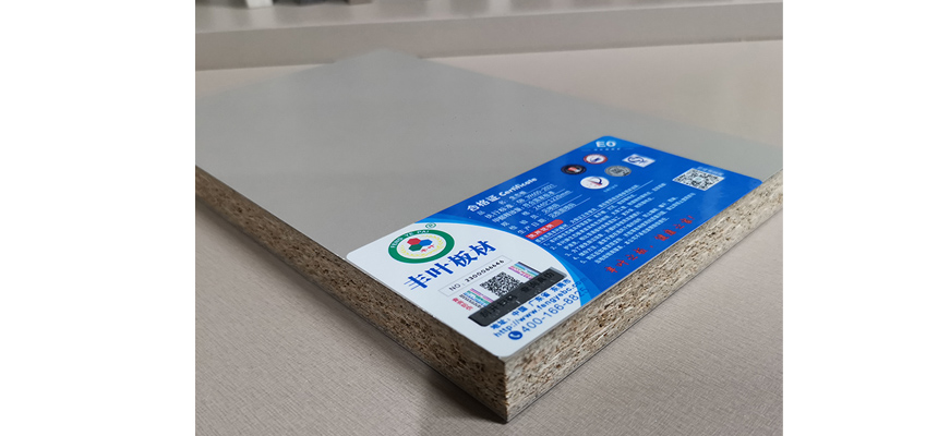 豐葉板材：詳細介紹環(huán)保全屋定制板材一些基本要點！