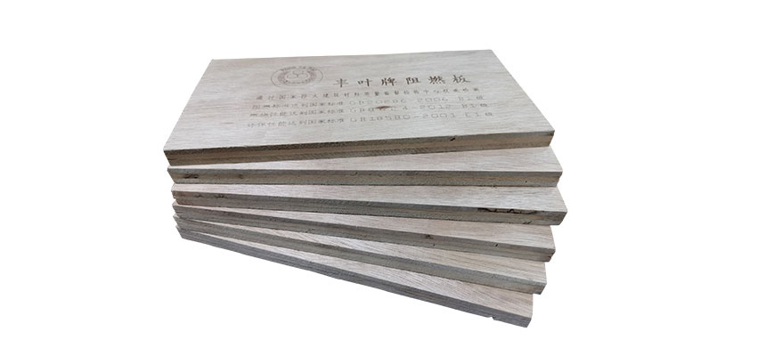 豐葉板材：你曉得，使用阻燃板材一般應用哪些場合嗎？