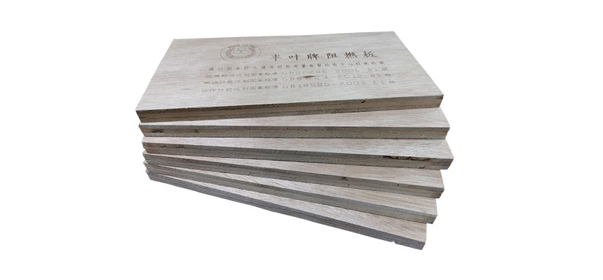 豐葉板材：家具阻燃板設(shè)計(jì)時(shí)會(huì)遇到哪些問(wèn)題？