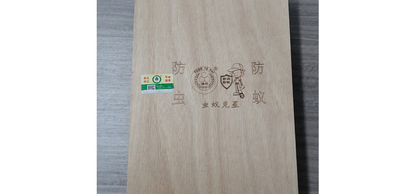 一起了解一下兒童板材廠家需要做好哪些售后服務(wù)？