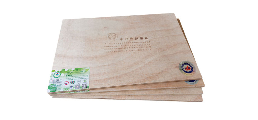 豐葉板材：探討一下阻燃板價格波動性大會受到哪些影響？