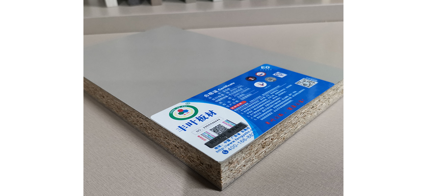 豐葉板材：是否了解馬六甲生態(tài)板有哪些優(yōu)缺點？