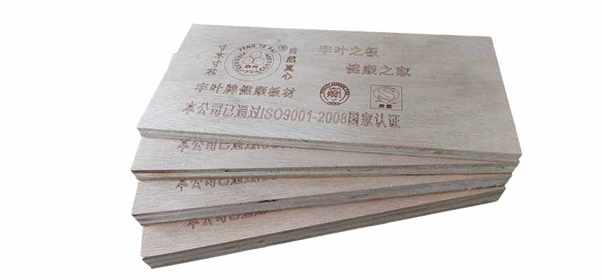 豐葉板材：說一說全屋定制鞋柜有哪四大產(chǎn)品優(yōu)勢？