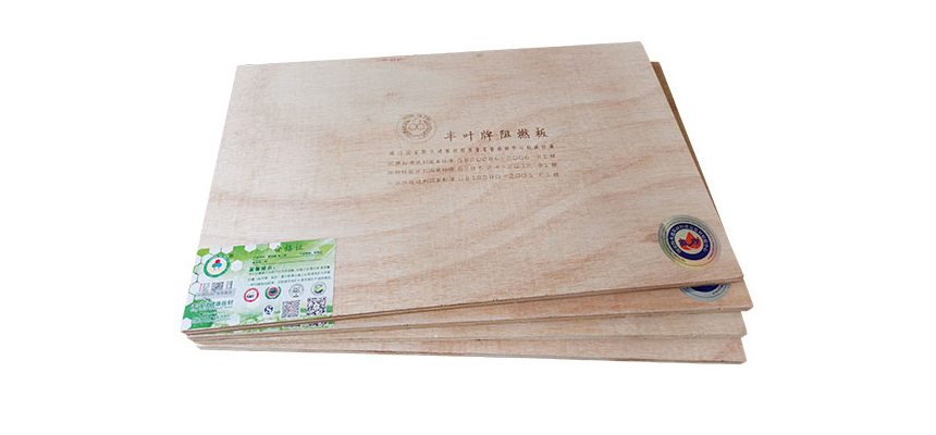 豐葉板材：探討一下不同等級阻燃板價格存在哪些比較大差異呢？