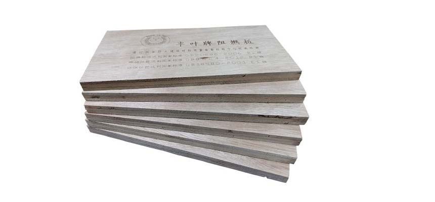 豐葉板材：家具阻燃板加工有哪些性能要求？