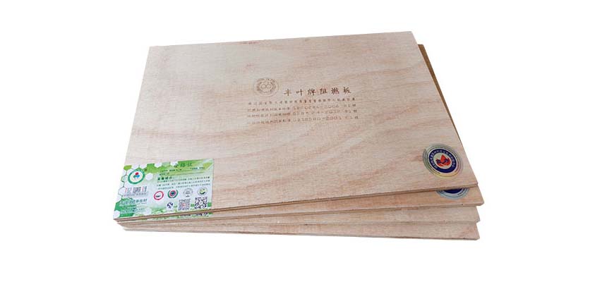 如何選擇合適的阻燃板廠家？豐葉板材廠家教您！