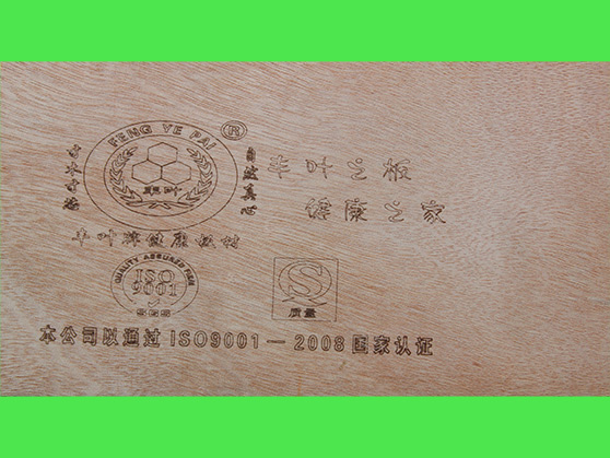 夾板十大品牌的夾板為何也稱膠合板？有什么特點(diǎn)？