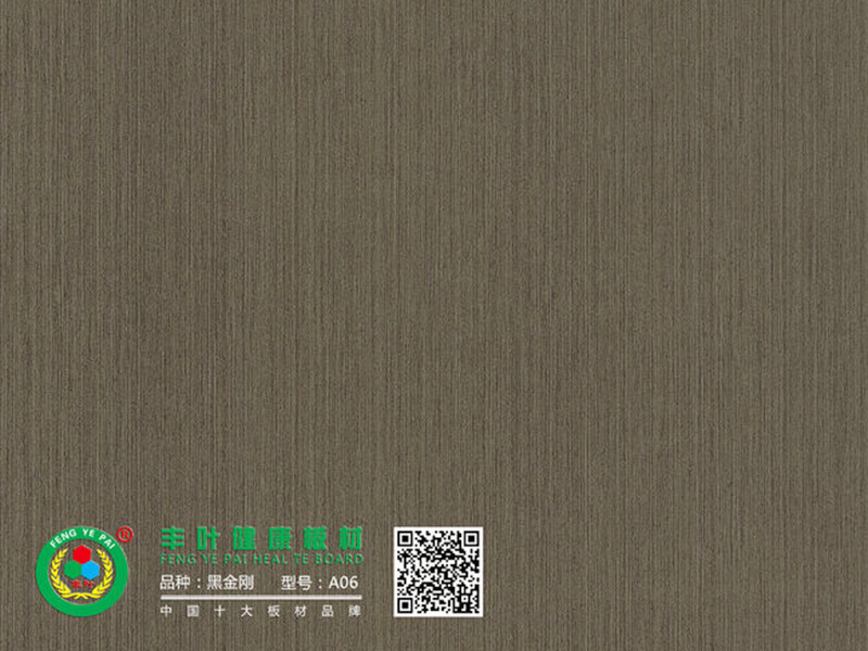 兒童板材使用有哪些環(huán)保？