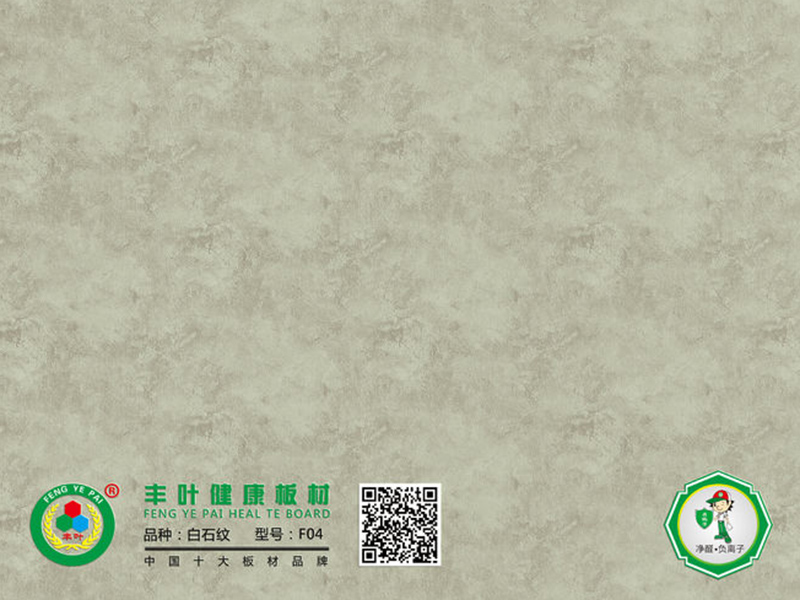 生態(tài)板從哪幾個(gè)方面辨別外觀質(zhì)量問題？