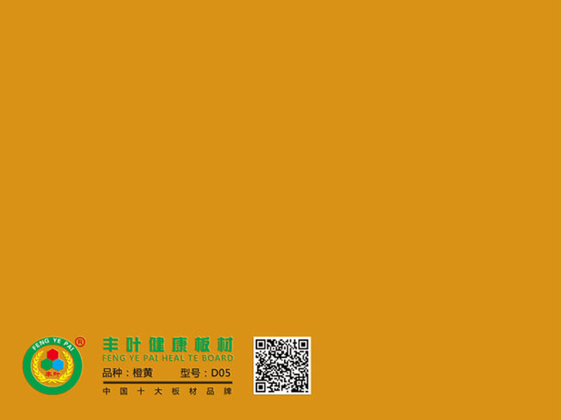 豐葉板材帶你領(lǐng)略廚房的夏日小清新有哪些呢？