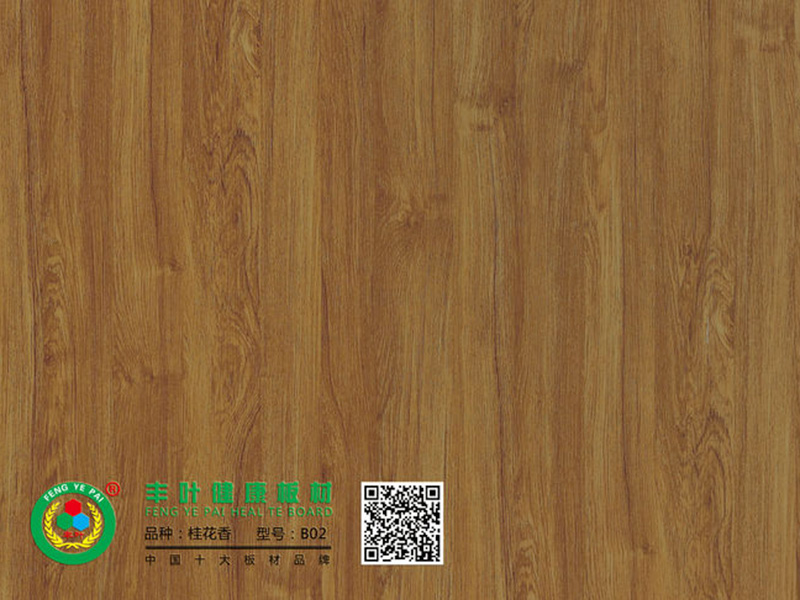 豐葉板材科普篇：凈醛板材大揭秘