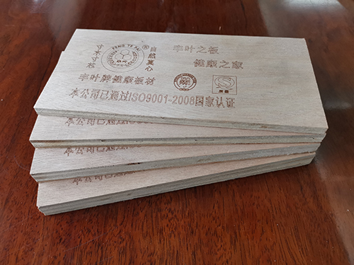 豐葉百科：優(yōu)質生活，從一塊板材開始