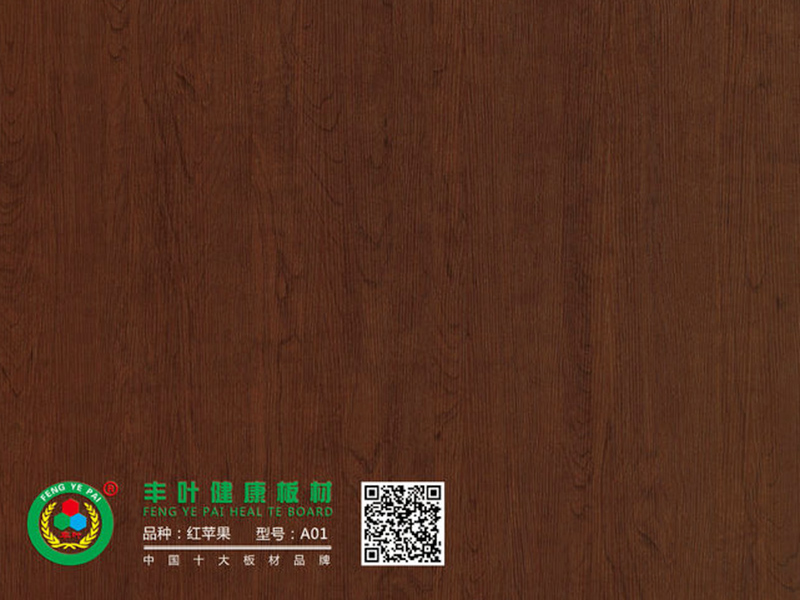 豐葉板材：咱就說 生態(tài)板到底有多生態(tài)，你造嗎？