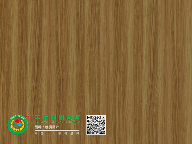 豐葉木業(yè)講生態(tài)板由哪三個部分組成的？